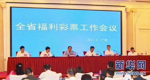 亚洲三级欧美