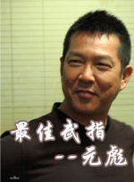日产欧产美韩系列久久99