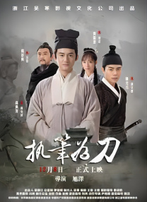 av影院在线播放